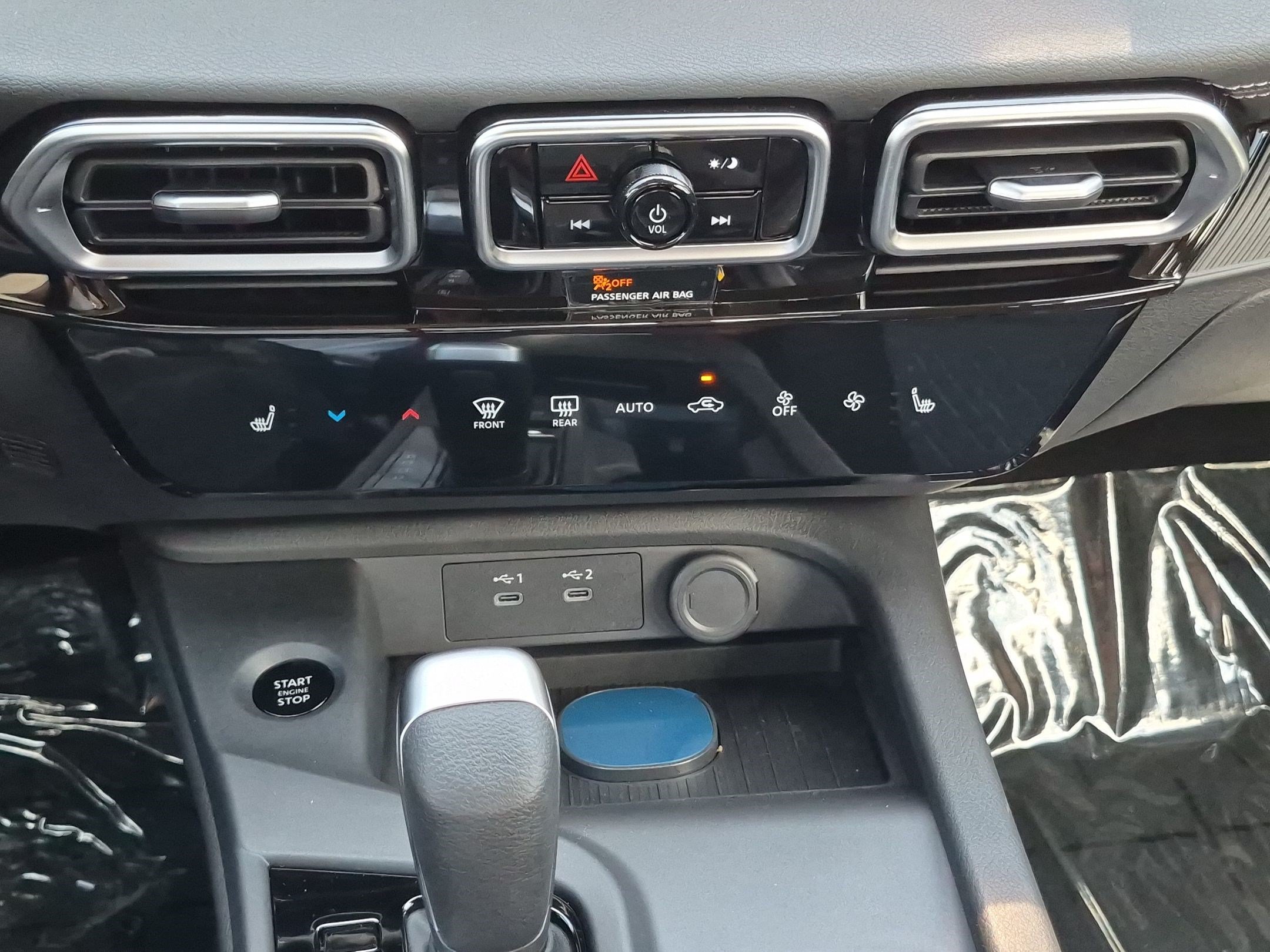 New 2027 Nissan Sentra SV w/ SV Convenience Package FWD image 19