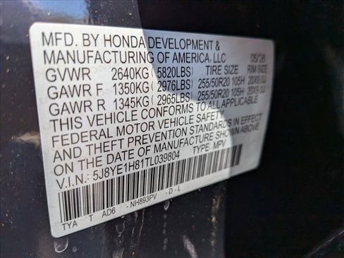New 2026 Acura MDX SH-AWD w/ Advance Package image 20