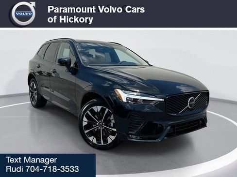 New 2026 Volvo XC60 B5 Plus w/ Protection Package Premier image 1