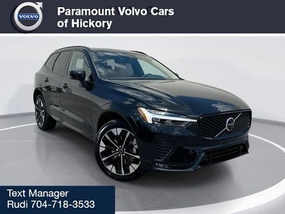 New 2026 Volvo XC60 B5 Plus w/ Protection Package Premier