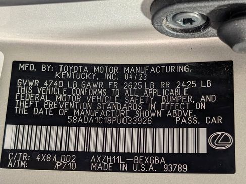 Used 2023 Lexus ES 300h w/ Premium Package image 25