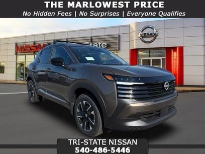 New 2026 Nissan Kicks SV w/ SV Premium Package