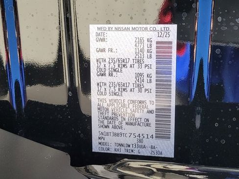 New 2026 Nissan Rogue SV image 12