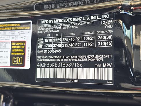 New 2026 Mercedes-Benz GLE 450 4MATIC image 35