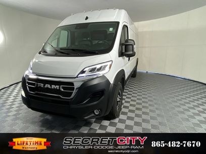 New 2027 RAM ProMaster 2500 w/ Quick Order Package 22G SLT