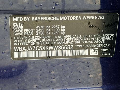 Used 2019 BMW 530i xDrive AWD/4WD image 23