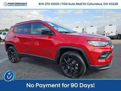 New 2026 Jeep Compass Latitude