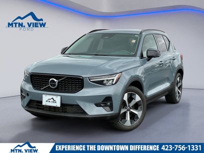 Used 2023 Volvo XC40 B4 Ultimate