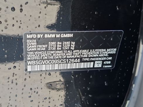 Used 2025 BMW M8 Competition AWD/4WD image 32