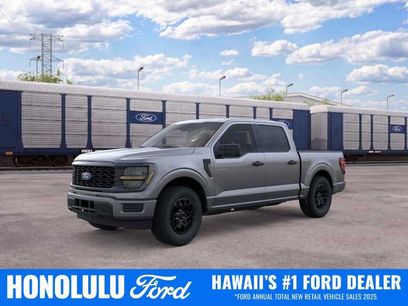 New 2026 Ford F150 STX