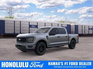 New 2026 Ford F150 STX RWD video 1