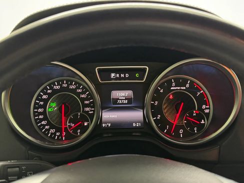 Used 2017 Mercedes-Benz G 63 AMG 4MATIC image 36
