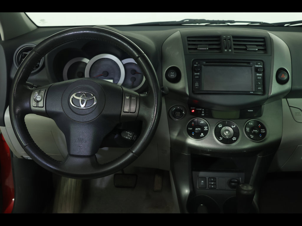 Used 2012 Toyota RAV4 Limited w/ Navigation Value Pkg AWD/4WD image 10