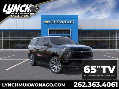 New 2026 Chevrolet Tahoe RST w/ RST Capability Package