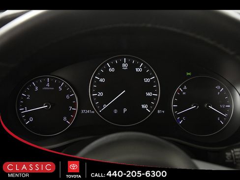 Used 2024 MAZDA CX-50 AWD 2.5 S w/ Cargo Package image 8