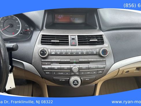 Used 2012 Honda Accord SE image 11