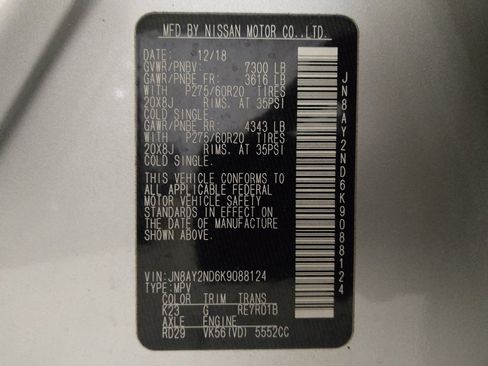 Used 2019 Nissan Armada SL w/ Premium Package image 33