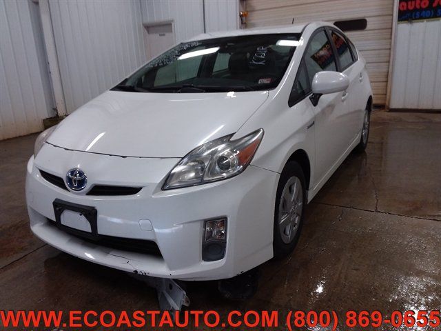 Used 2010 Toyota Prius FWD image 3