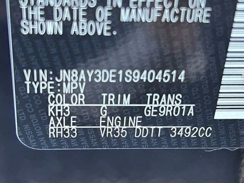 New 2025 Nissan Armada PRO-4X image 41