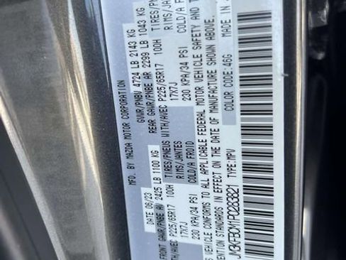 Certified 2023 MAZDA CX-5 AWD 2.5 S w/ Preferred Package image 20