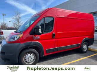 Used 2020 RAM ProMaster 1500 w/ Interior Convenience Group video 1