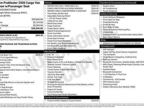 Used 2025 RAM ProMaster 2500 w/ Convenience Group FWD image 12