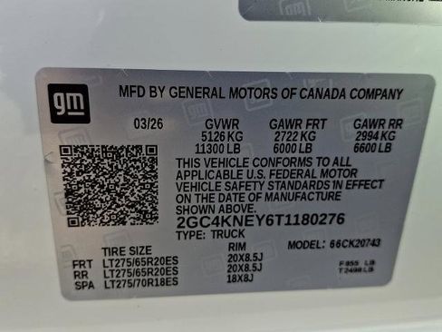 New 2026 Chevrolet Silverado 2500 LT image 11