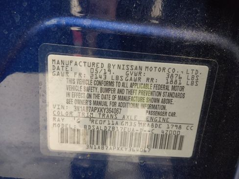 Used 2019 Nissan Sentra SV FWD image 33