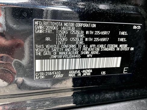 Used 2025 Toyota RAV4 XLE image 29