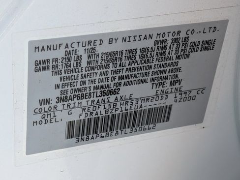 Used 2026 Nissan Kicks S FWD image 27
