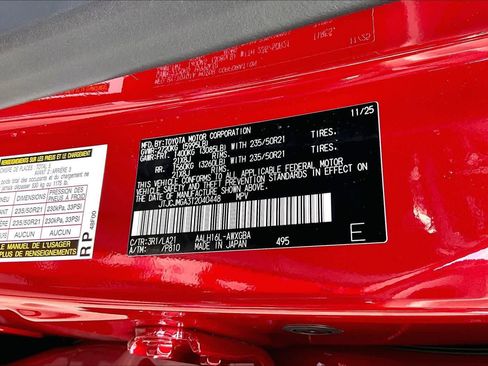 New 2026 Lexus RX 450h Luxury image 17