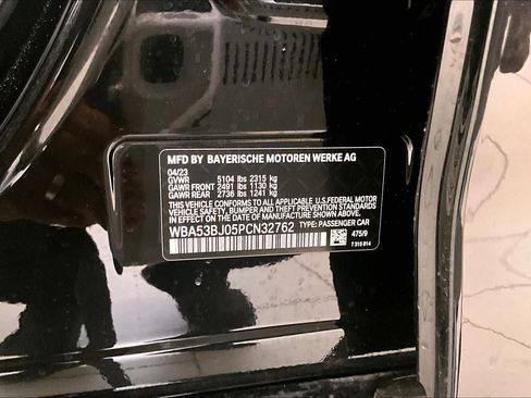Used 2023 BMW 540i w/ M Sport Package RWD image 31