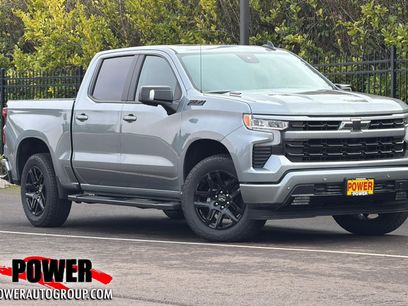 New 2026 Chevrolet Silverado 1500 RST w/ RST All Star Premium Package