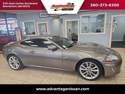 Used 2010 Jaguar XKR R RWD image 6