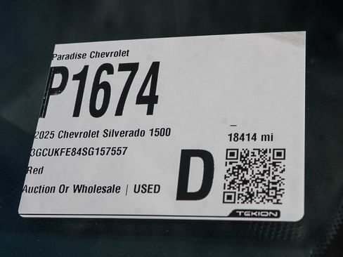 Used 2025 Chevrolet Silverado 1500 LT Trail Boss w/ Convenience Package II AWD/4WD image 12
