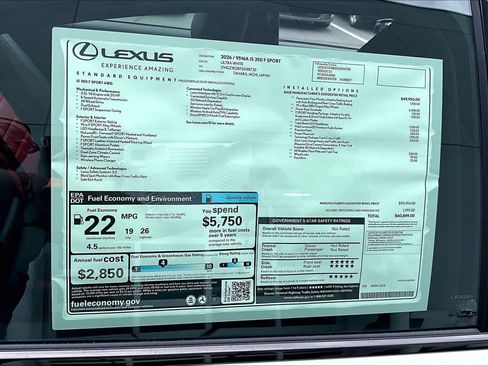 New 2026 Lexus IS 350 F Sport AWD/4WD image 14