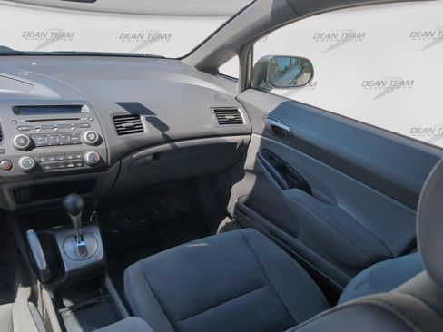 Used 2008 Honda Civic LX image 15