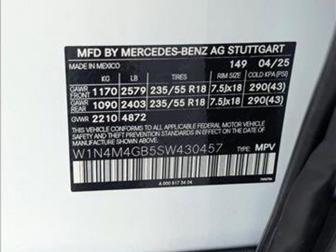 Used 2025 Mercedes-Benz GLB 250 image 16