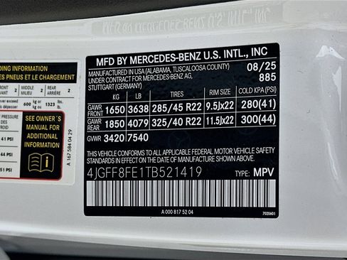 Used 2026 Mercedes-Benz GLS 580 4MATIC image 46