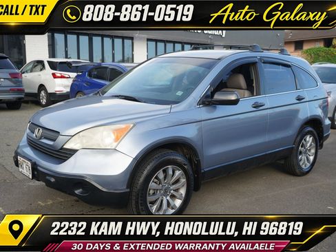 Used 2008 Honda CR-V LX image 1