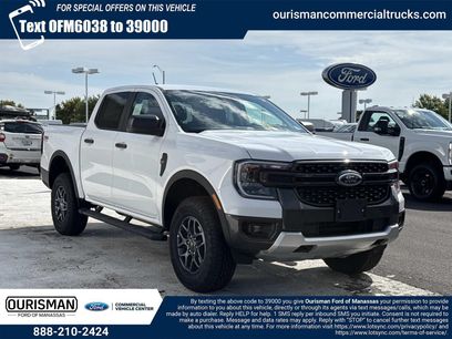 New 2026 Ford Ranger XLT w/ FX4 Off-Road Package