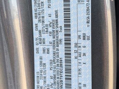 New 2026 Ford F250 Lariat w/ FX4 Off-Road Package image 60