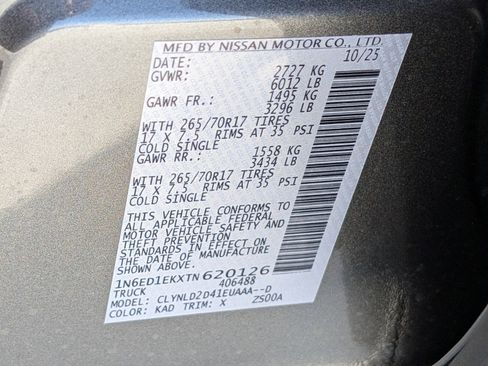 New 2026 Nissan Frontier PRO-4X w/ Tow Package image 17