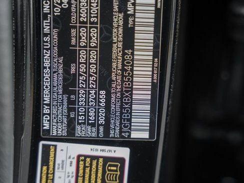 New 2026 Mercedes-Benz GLE 450 4MATIC image 38