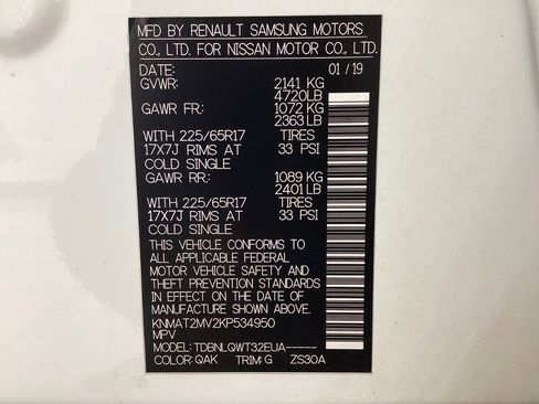 Used 2019 Nissan Rogue SV image 48