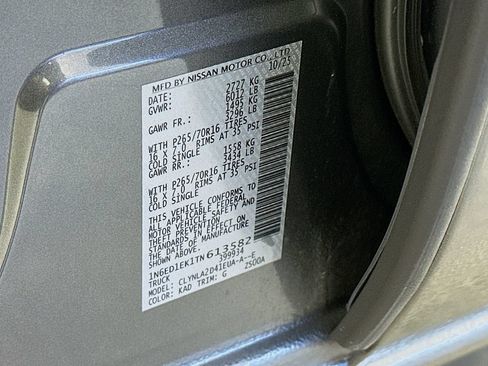 Used 2026 Nissan Frontier S AWD/4WD image 34