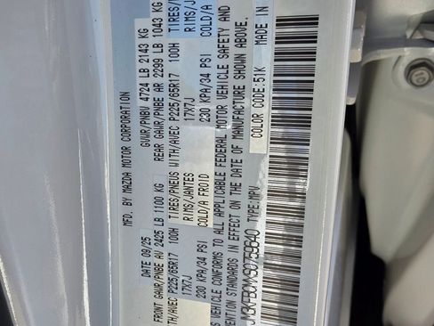 New 2025 MAZDA CX-5 AWD 2.5 S w/ Preferred Package image 22