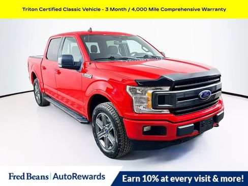 Used 2020 Ford F150 XLT w/ Equipment Group 302A Luxury image 1
