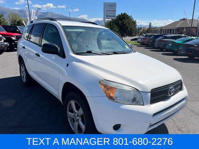 Used 2008 Toyota RAV4 4WD image 7