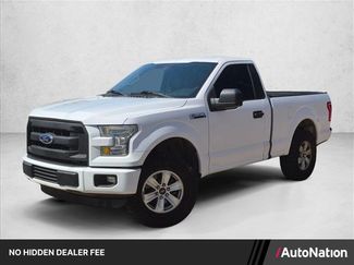 Used 2016 Ford F150 XL w/ Equipment Group 101A Mid RWD video 1
